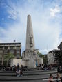   (Nationaal Monument) / 