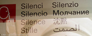 Табличка "Молчание" // mari-pazhyna.livejournal.com Табличка "Молчание" / Испания