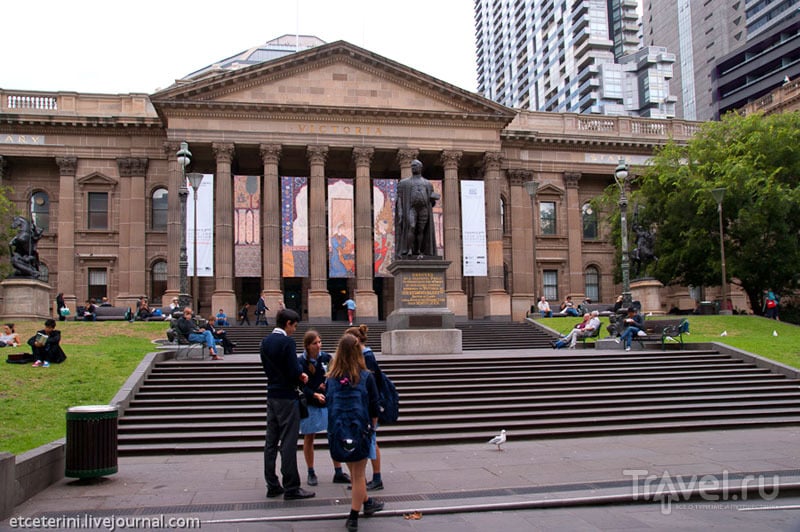 Библиотека штата Виктория в Мельбурне / Фото из Австралии