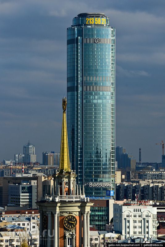 Екатеринбург с высоты / Россия