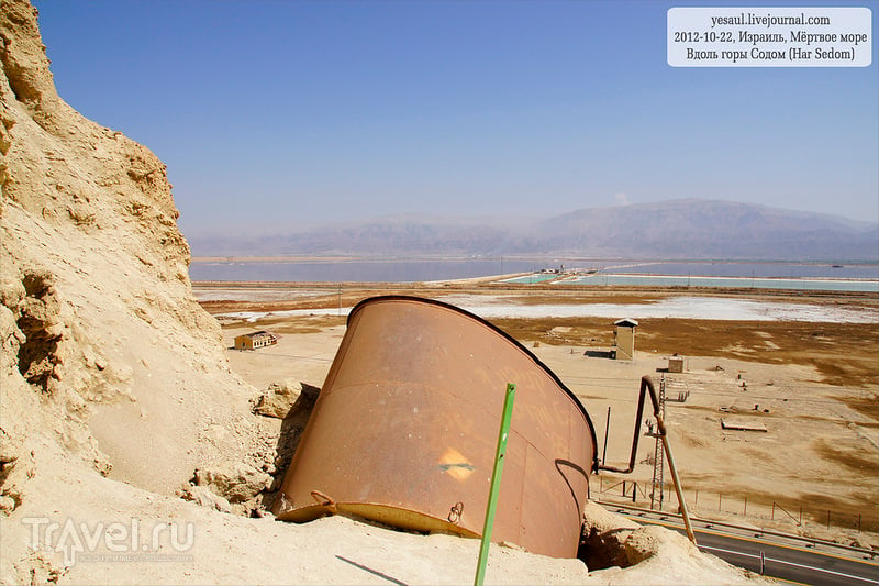 Мёртвым берегом Мёртвого моря, вдоль горы Содом: первая серия / Израиль