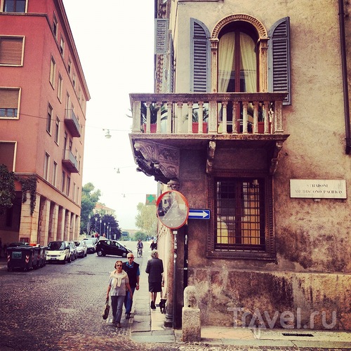 Один осенний инстаграмовский день в Вероне / Италия