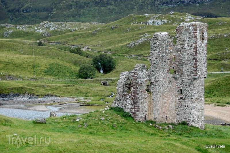 :   Ardvreck   /   