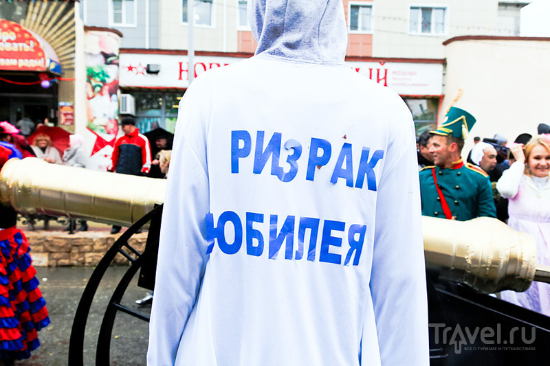 Праздничный карнавал в Югорске / Россия
