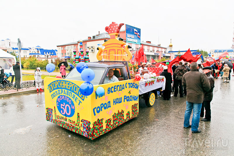 Праздничный карнавал в Югорске / Россия