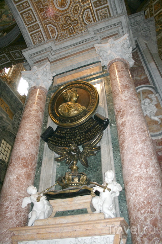 Ватикан. Центр мира. Католического / Фото из Ватикана