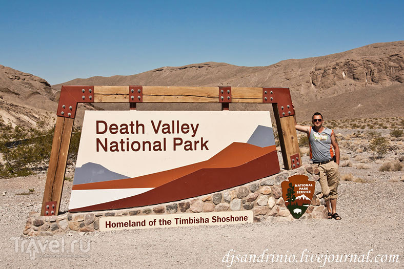 Death Valley National Park / 