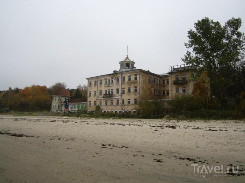 Rīga un Jūrmala / Латвия