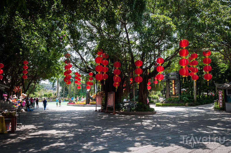  : Splendid China Folk Village /   