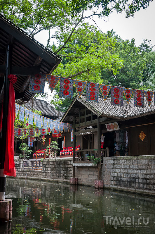  : Splendid China Folk Village /   