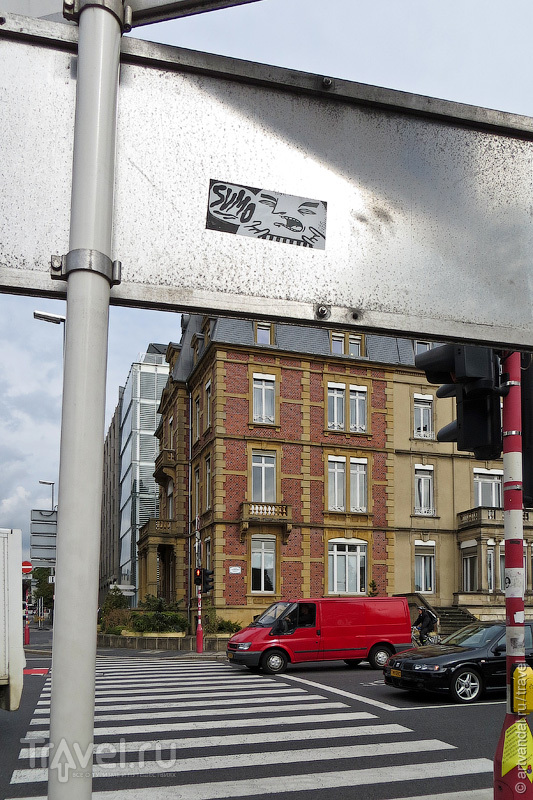 Стрит-арт и граффити Люксембурга. Часть 1 / Люксембург