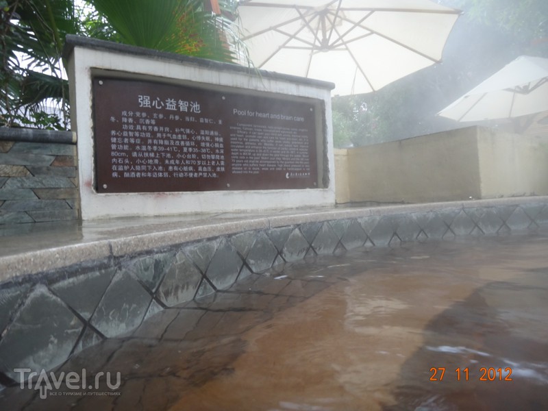 Conghua Hot Springs / Китай