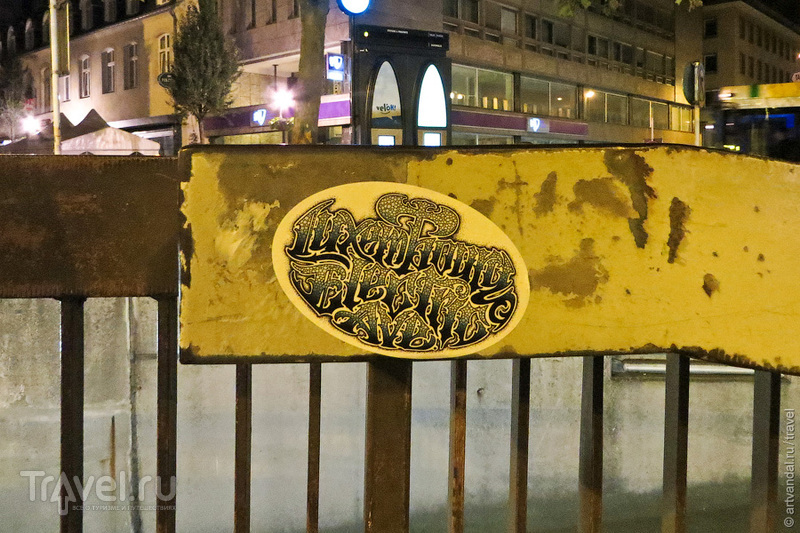 Стрит-арт и граффити Люксембурга. Часть 2 / Люксембург