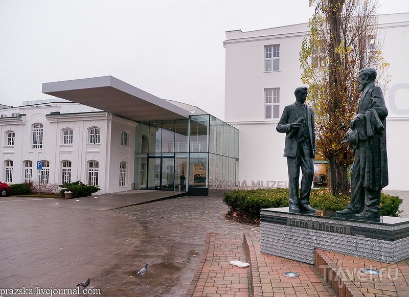Музей "Шкоды" открылся после реконструкции / Фото из Чехии