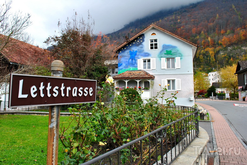 Зеленый, желтый, красный - Лихтенштейн прекрасный / Лихтенштейн