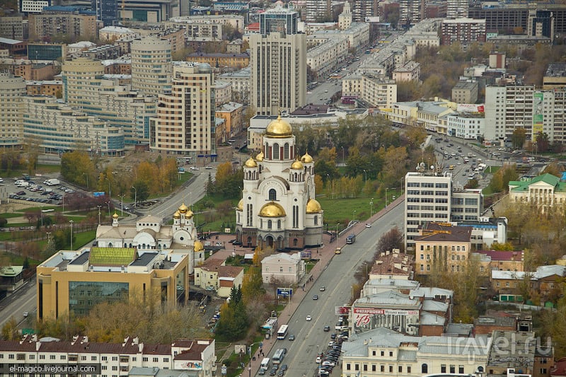 Екатеринбург туристический / Россия