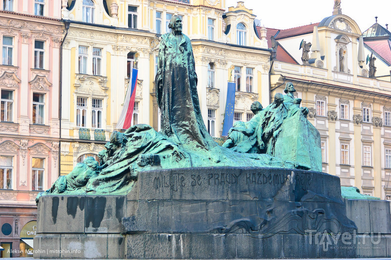 Прогулки по Праге в ноябре / Чехия