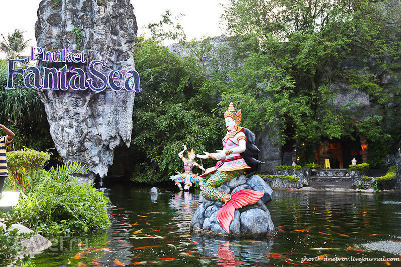 Страна улыбок 3. FantaSea Show: парк или барахолка? / Таиланд