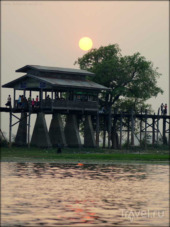 Тиковый мост У-Бейн / Мьянма