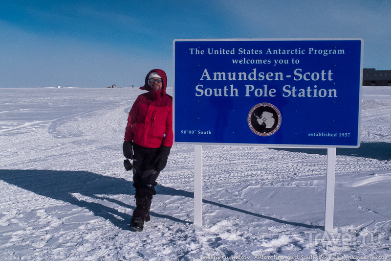 Антарктический дневник - прогулки на Полюсе, в обратный путь / Антарктика
