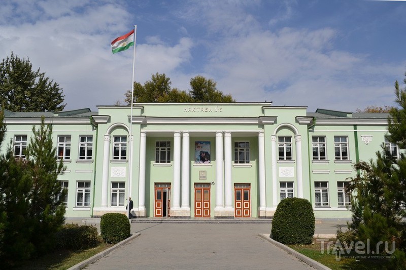 Таджикистан. Душанбе / Таджикистан