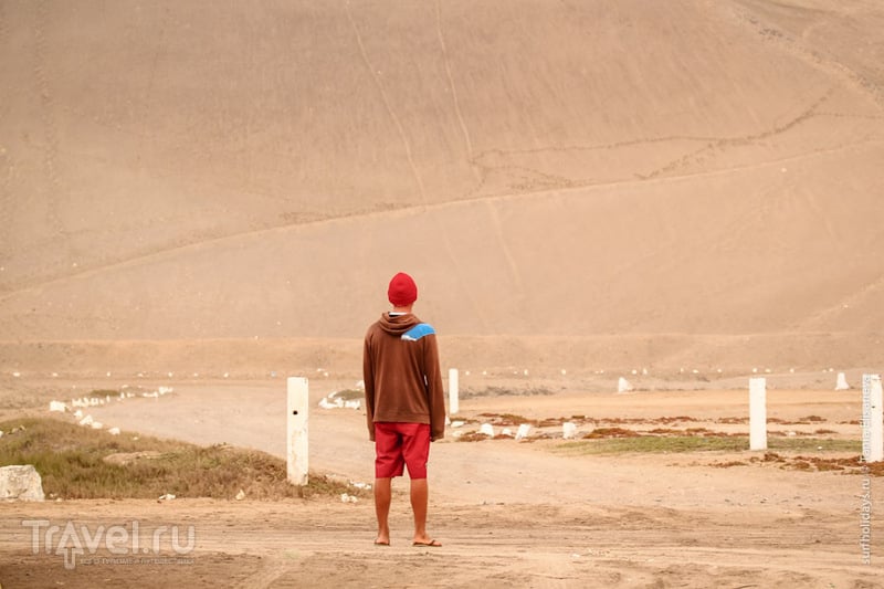 Путешествие по Перу, Пуэрто Бьехо / Перу