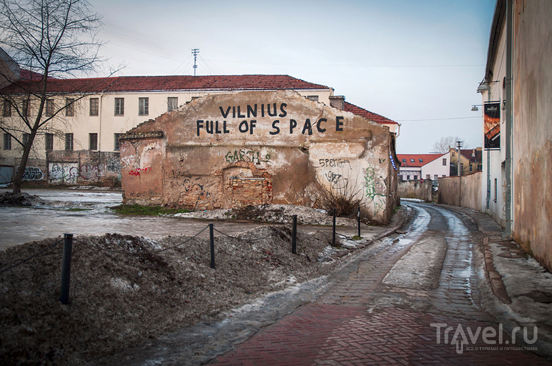     Vilnius Full of space / 