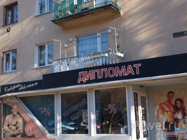 Всё, что вы хотели узнать об Ужгороде, но стеснялись спросить / Украина