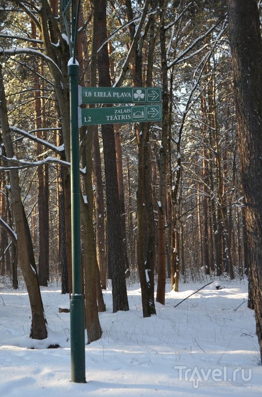 Рига. Район Mežaparks / Латвия