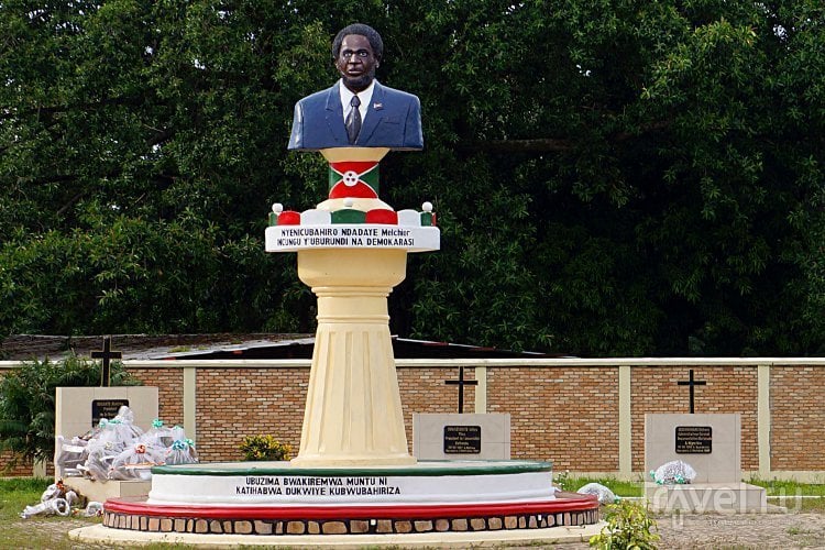 Памятник без головы / Бурунди