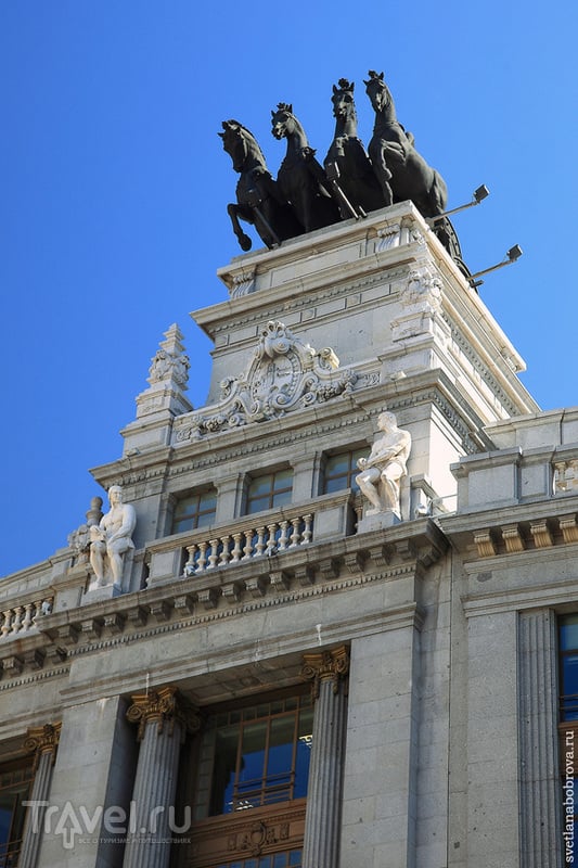 "Небо над Мадридом высокое, безоблачное, подлинно испанское небо" / Фото из Испании