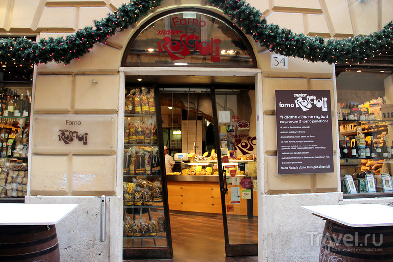 О еде в Риме: альтернатива ресторанам / Фото из Италии
