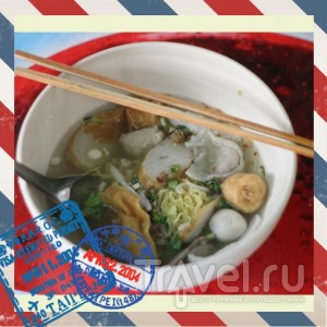 Тайский фаст-фуд или еда на вывоз / Таиланд