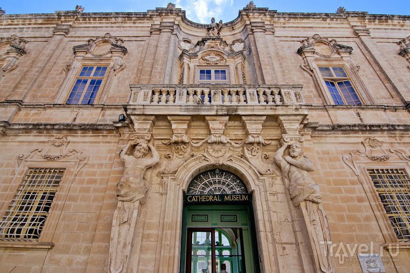  Музей собора в одном из корпусов епископского дворца в Мдине / Фото с Мальты