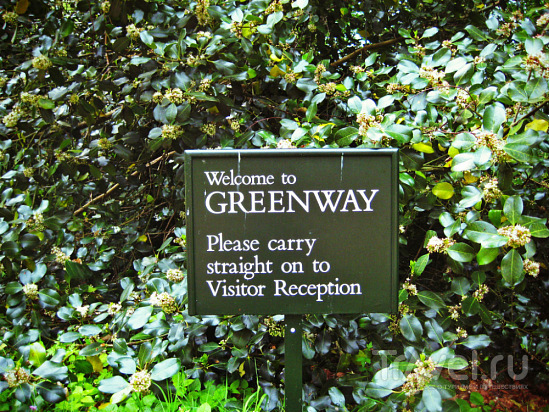 Greenway House -    / 