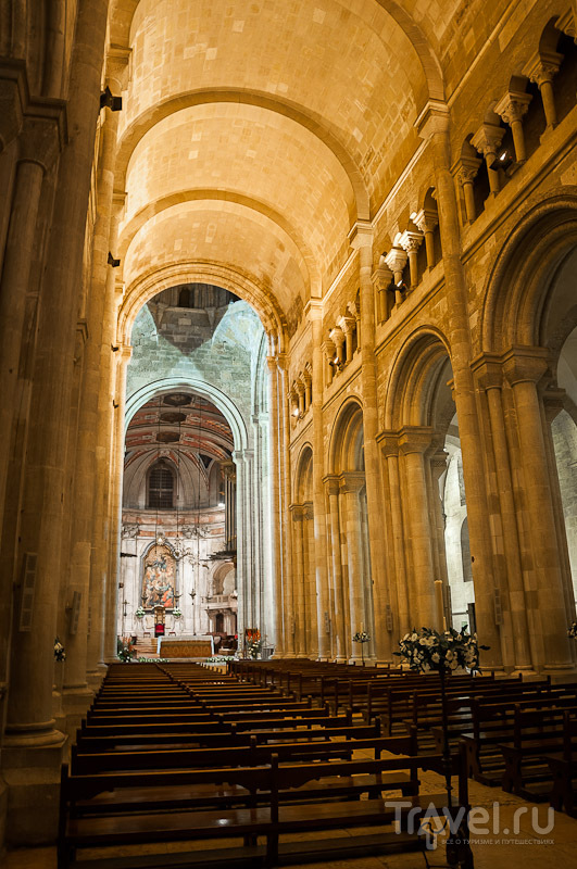 Лиссабонский кафедральный собор в Лиссабоне / Фото из Португалии