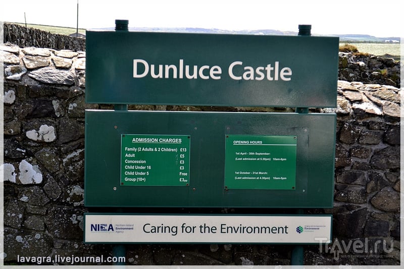 Замок Данлюс – между Шотландией и Ирландией / Фото из Великобритании