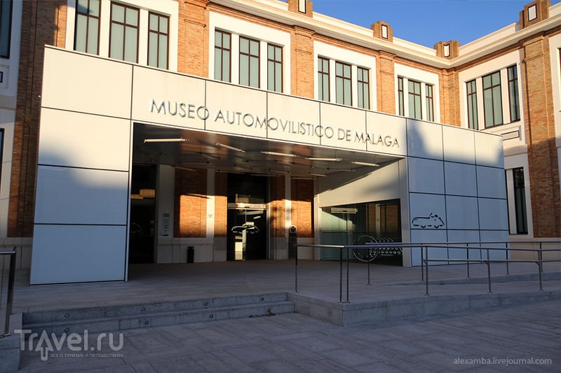 Автомобильный музей в Малаге / Испания