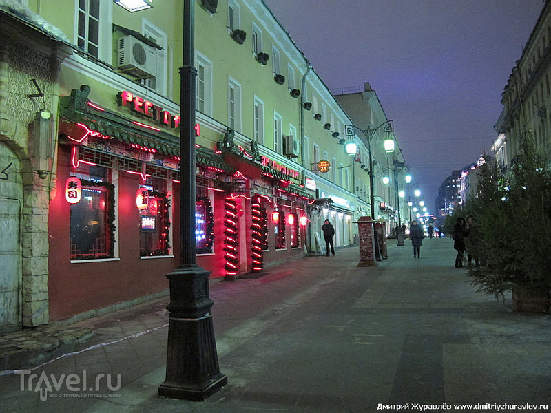 Вечерняя прогулка по новым пешеходным улицам Москвы / Россия