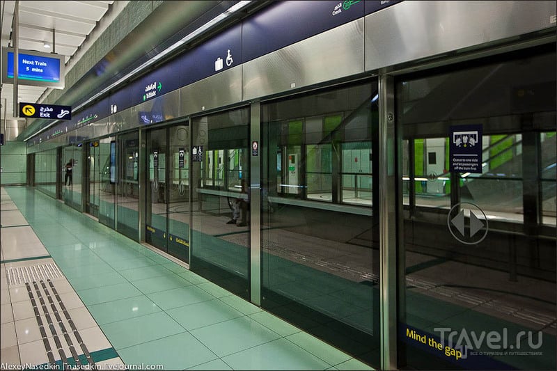 Дубай. Пожалуй, лучшее метро в мире / ОАЭ