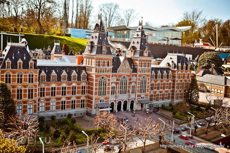 Мадуродам: Голландия в миниатюре / Фото из Нидерландов
