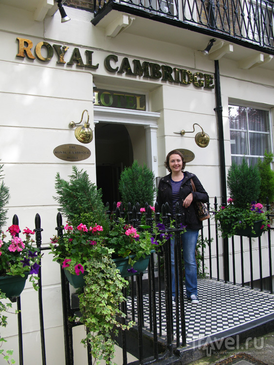 Royal Cambrige Hotel /   