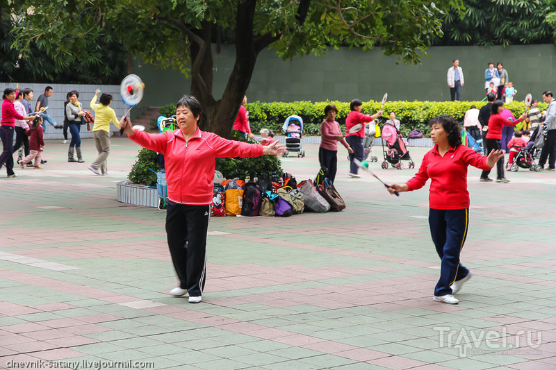 Гуанчжоу: парк Юэсю / Китай