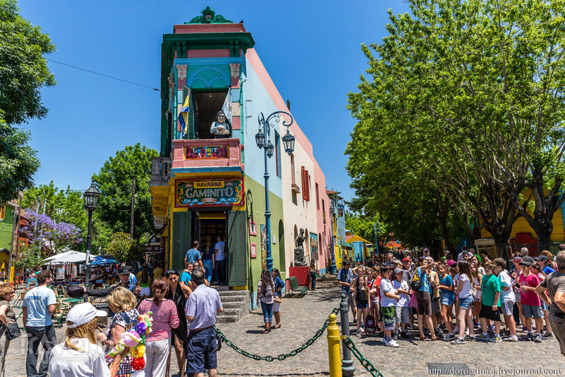 Улица Эль-Каминито, Буэнос-Айрес / Фото из Аргентины