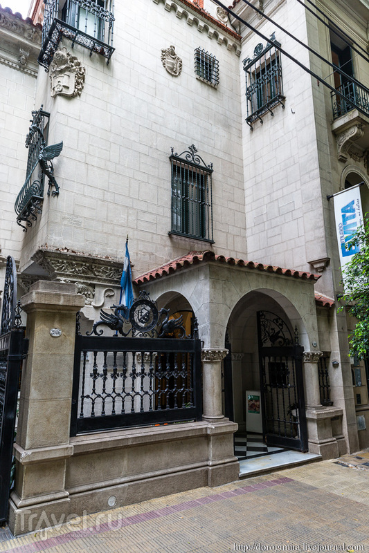 Музей Эвиты в Буэнос-Айресе / Аргентина