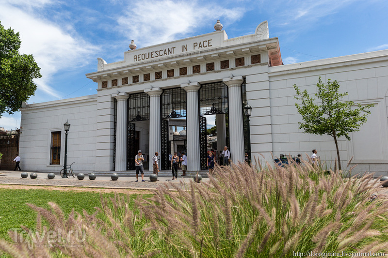 Музей Эвиты в Буэнос-Айресе / Аргентина
