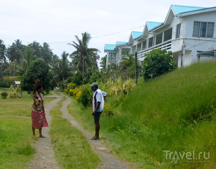 Фиджи - Полуголый Архипелаг. Жизнь в деревне / Фото с Фиджи