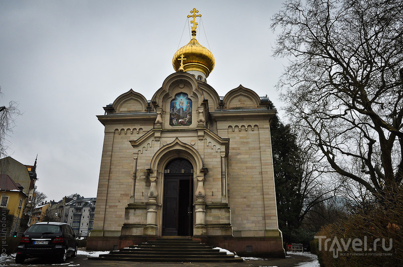 Православная Преображенская церковь в Баден-Бадене, Германия / Фото из Германии