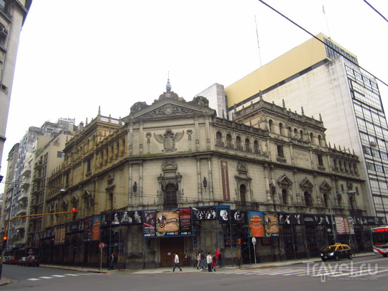 Любимый город Буэнос-Айрес / Аргентина