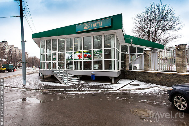 Москва - Эсто-Садок / Россия